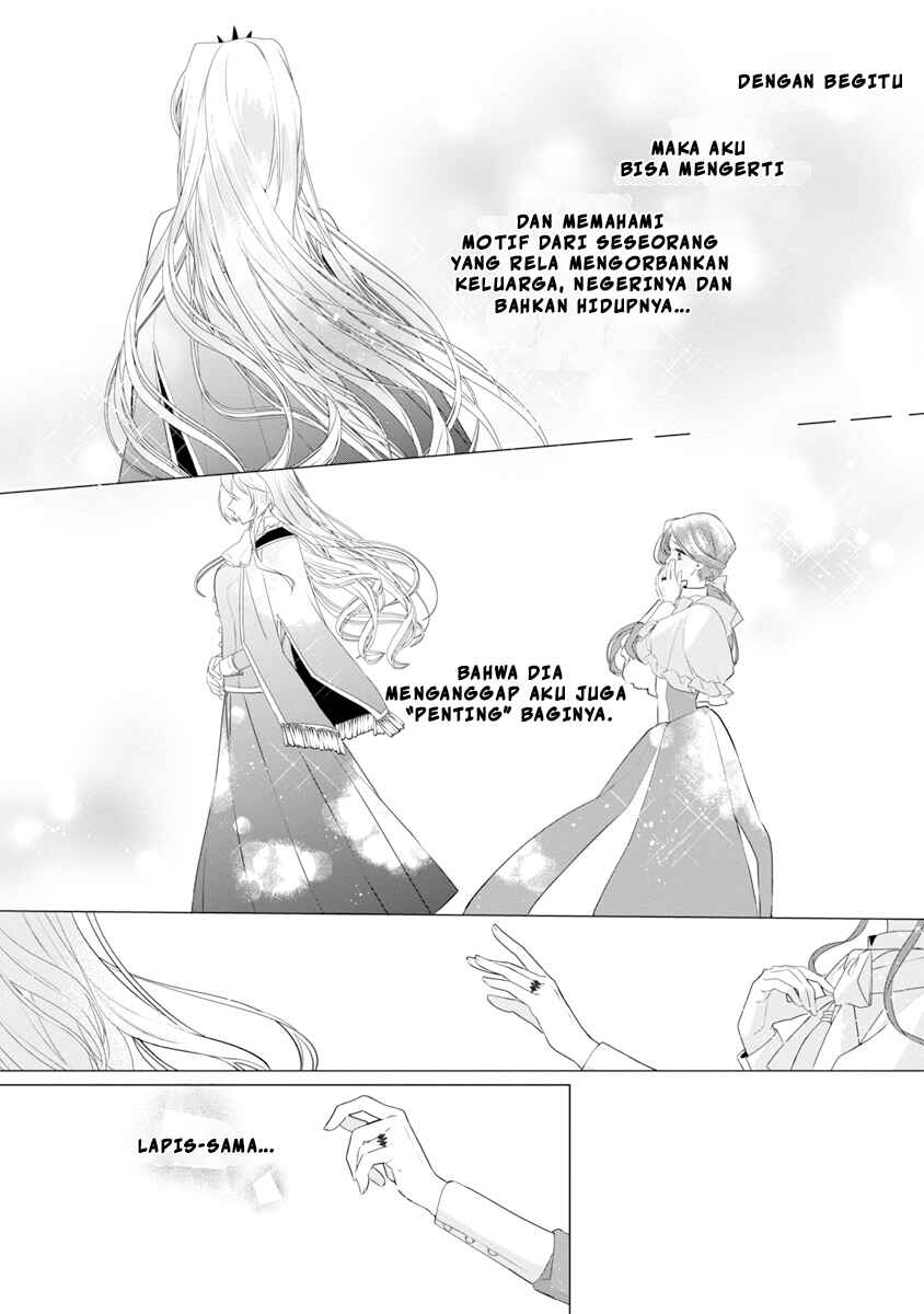 Genkai OL-san wa Akuyaku Reijou-sama ni Tsukaetai Chapter 9 - Page 26
