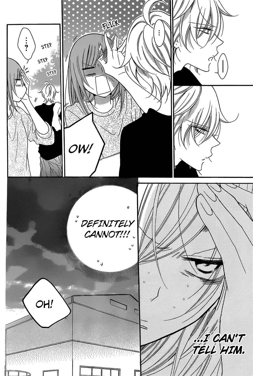 Cheeky Brat Chapter 88 - Page 12