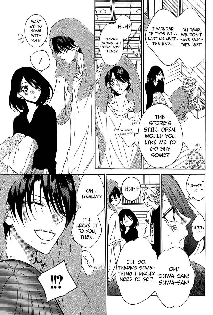 Cheeky Brat Chapter 88 - Page 13
