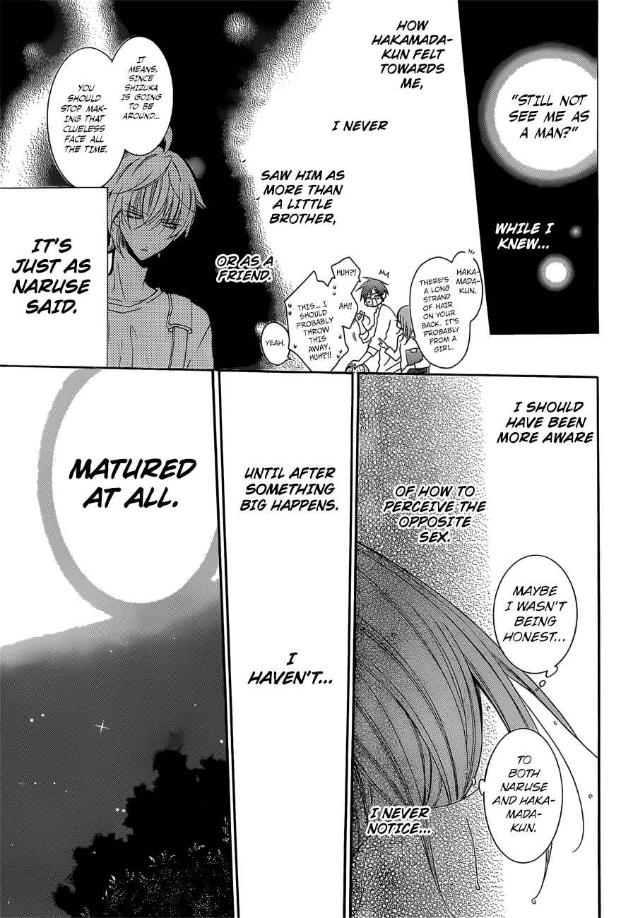 Cheeky Brat Chapter 88 - Page 15