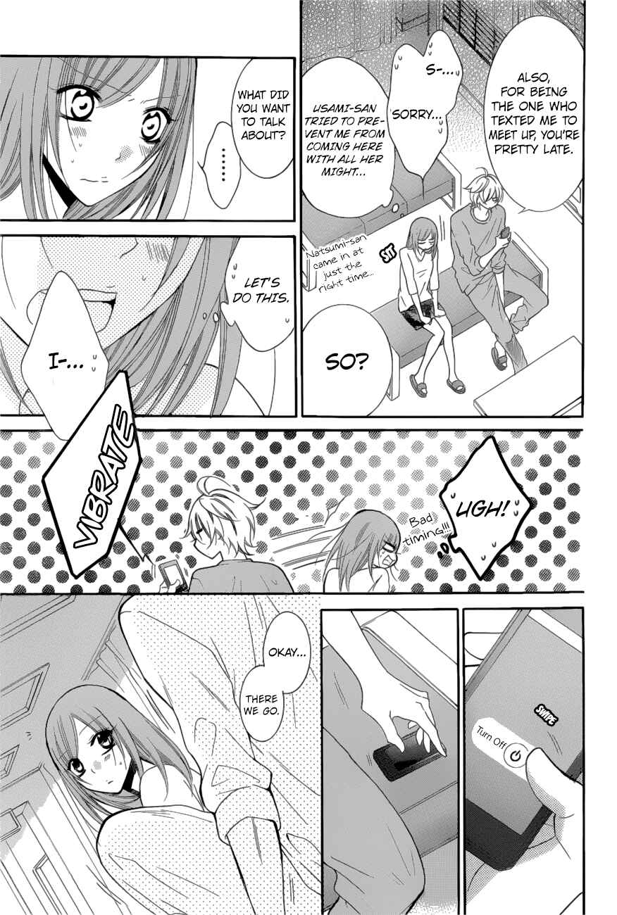 Cheeky Brat Chapter 88 - Page 21