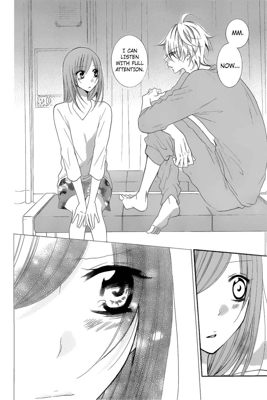 Cheeky Brat Chapter 88 - Page 22