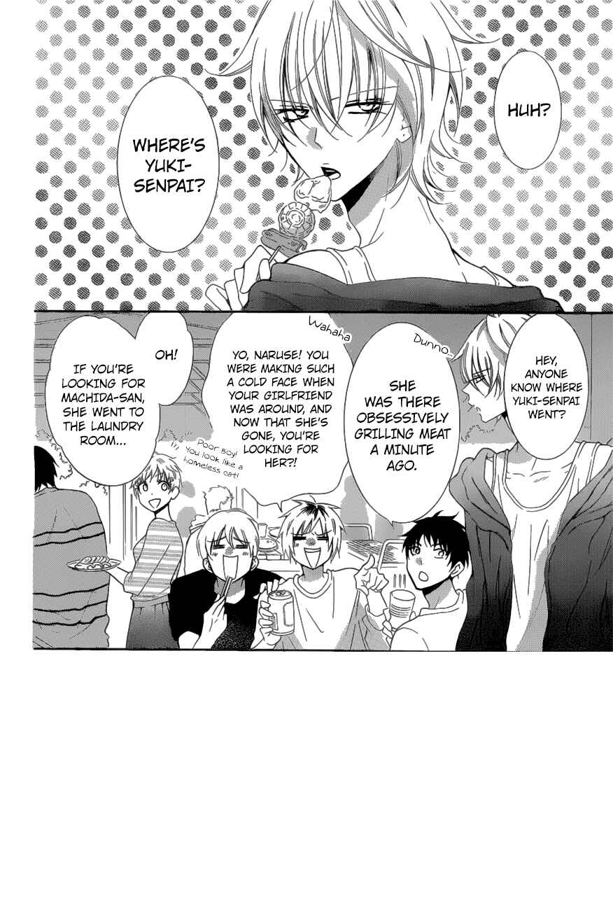 Cheeky Brat Chapter 88 - Page 2
