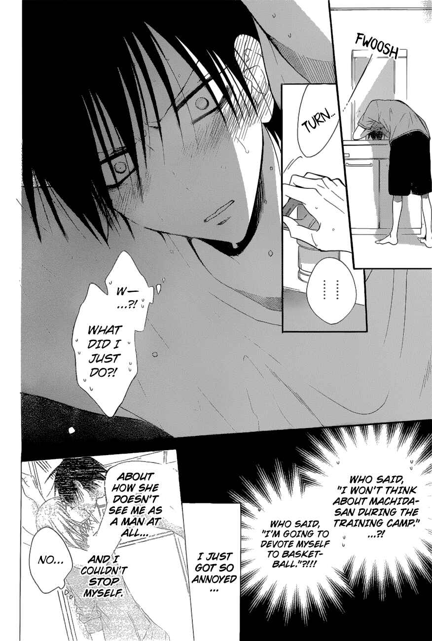 Cheeky Brat Chapter 88 - Page 6