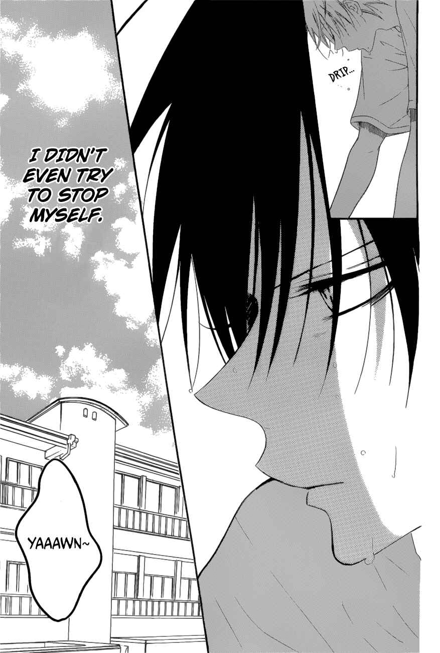 Cheeky Brat Chapter 88 - Page 7