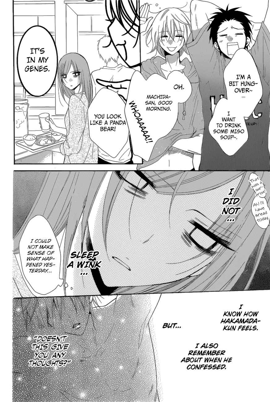 Cheeky Brat Chapter 88 - Page 8