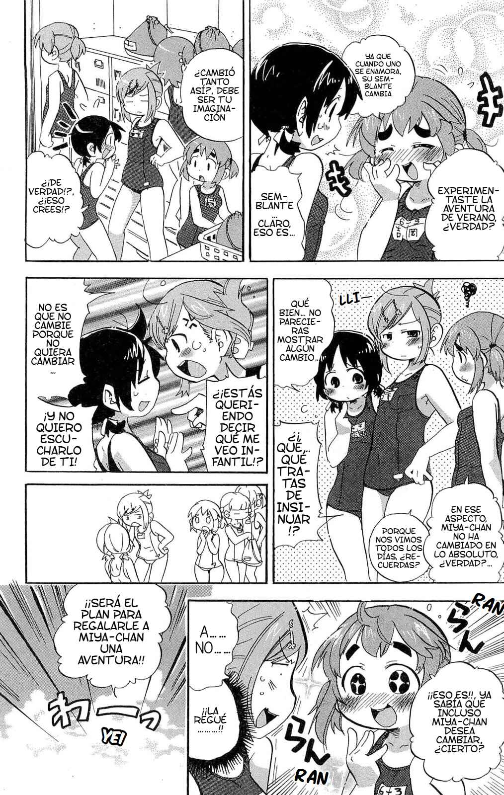 Mitsudomoe Chapter 201 - Page 3