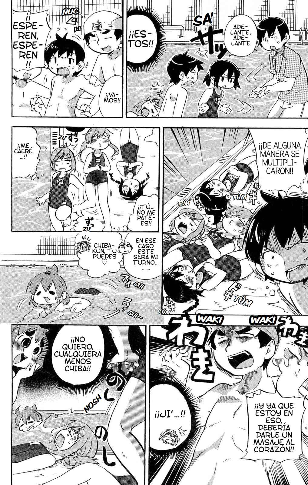Mitsudomoe Chapter 201 - Page 7