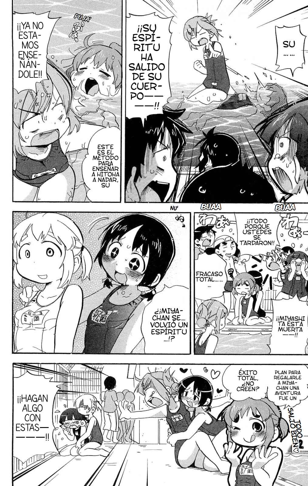 Mitsudomoe Chapter 201 - Page 9