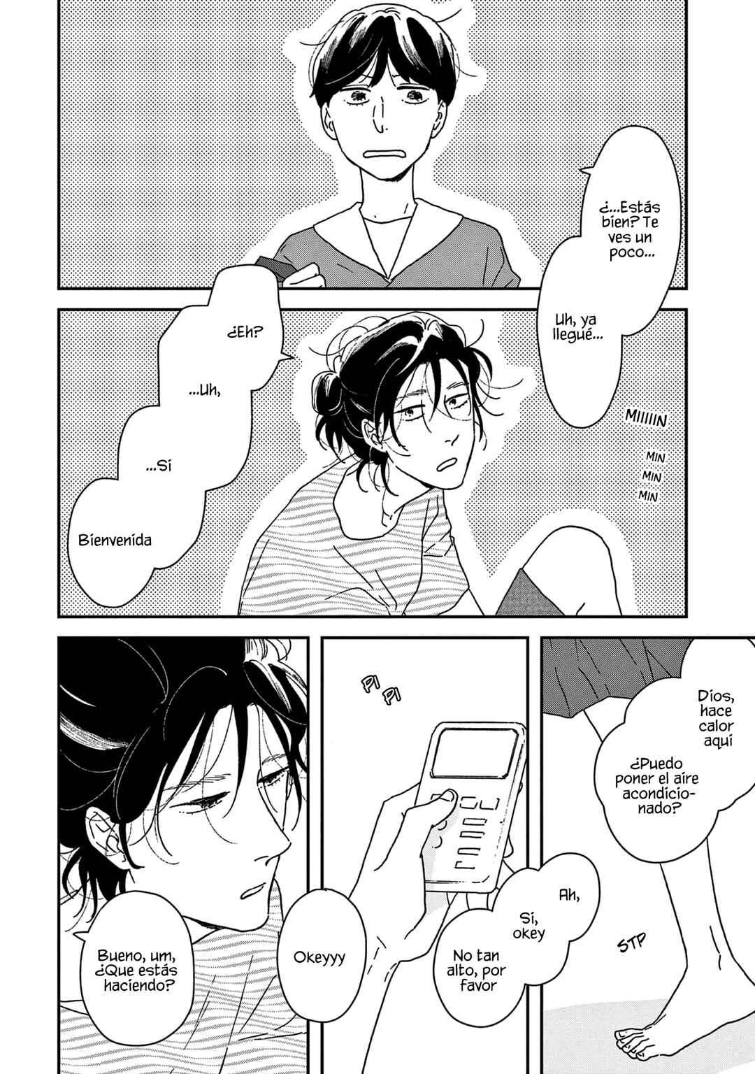 Ikoku Nikki Chapter 41 - Page 12