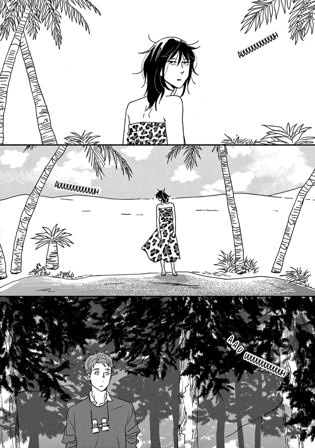 Ikoku Nikki Chapter 41 - Page 32
