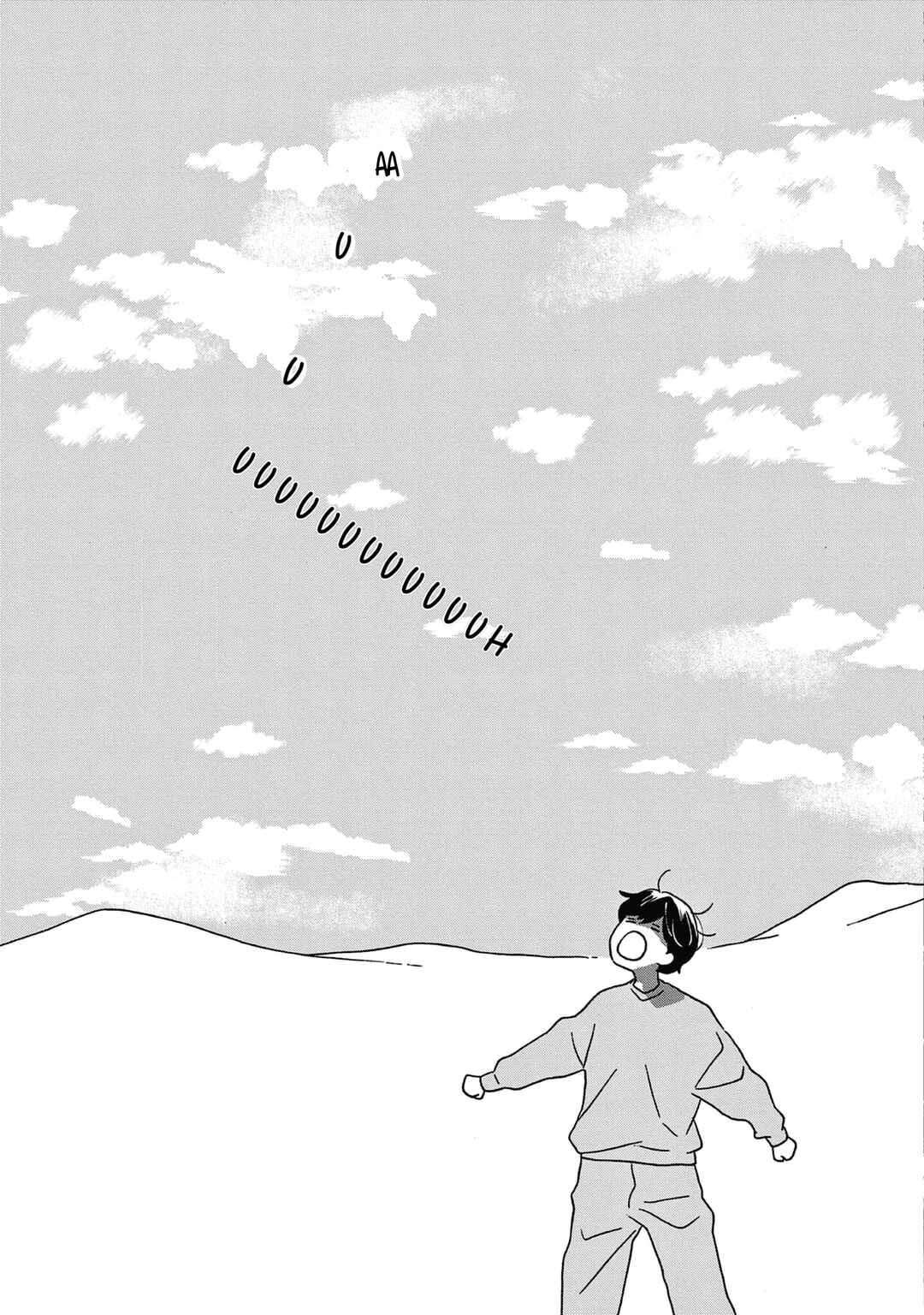 Ikoku Nikki Chapter 41 - Page 33