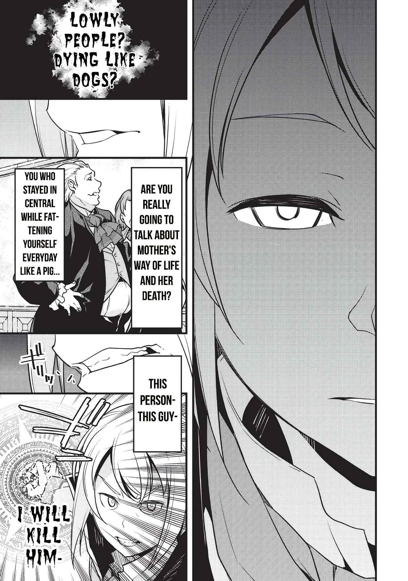 Kyoukai Meikyuu to Ikai no Majutsushi Chapter 8 - Page 16