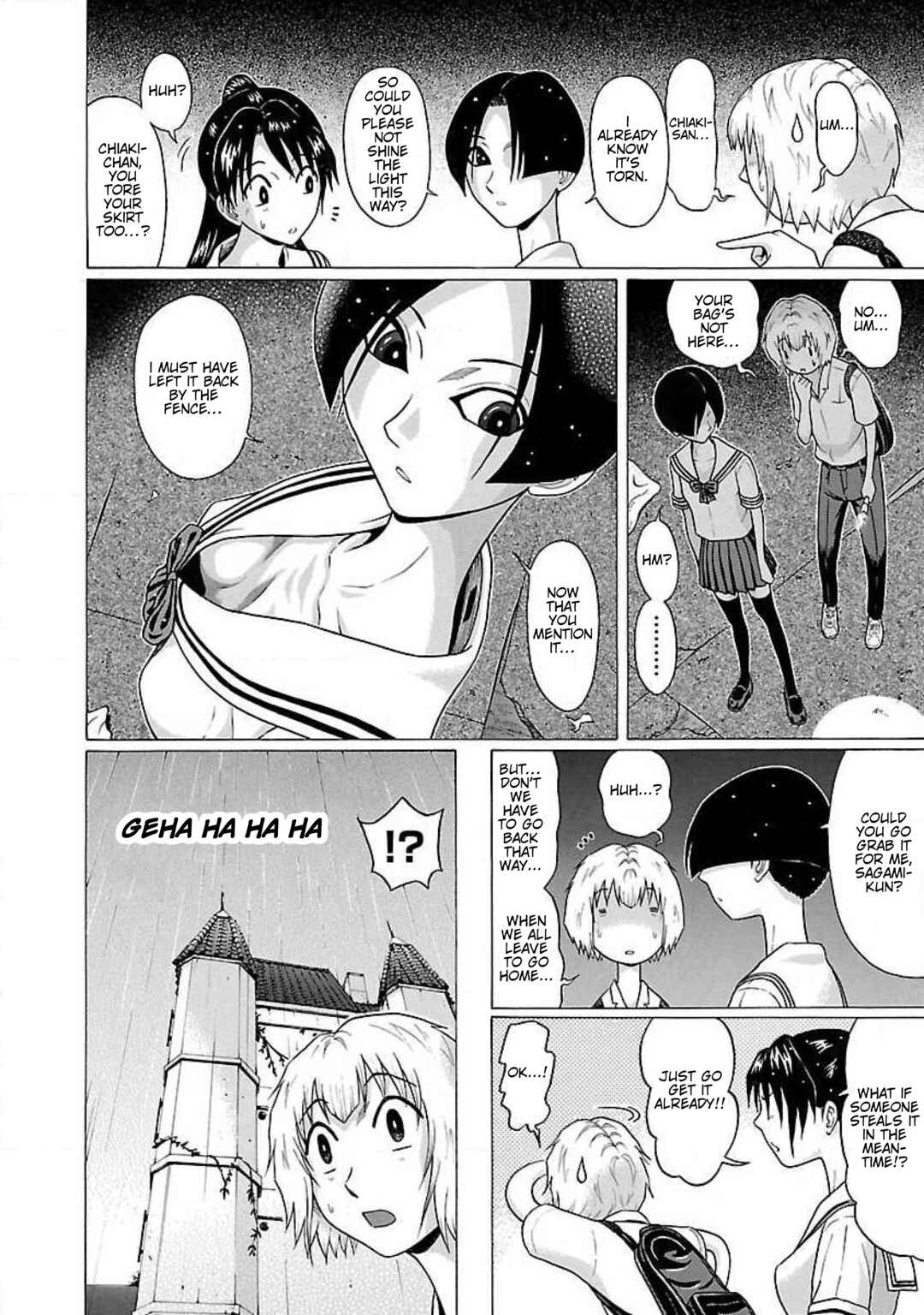 Ittsu Chapter 42 - Page 10