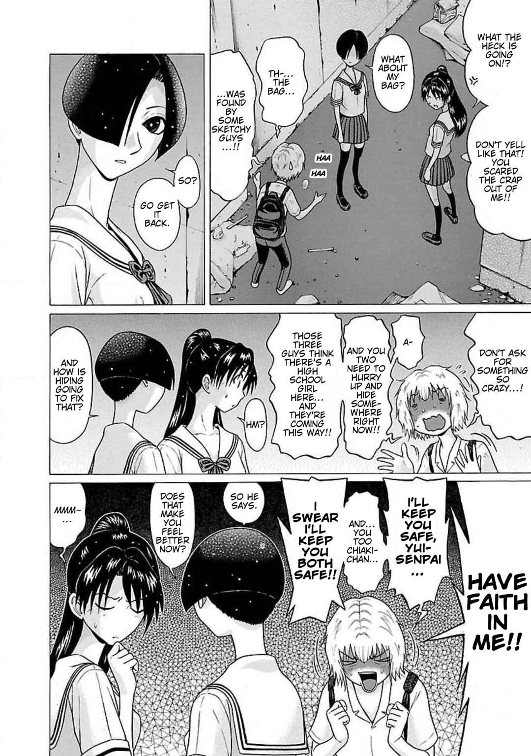 Ittsu Chapter 42 - Page 12