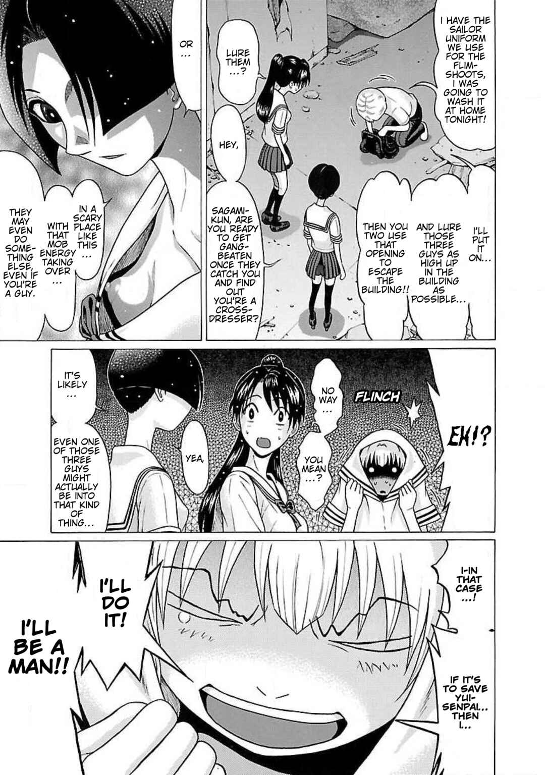 Ittsu Chapter 42 - Page 13
