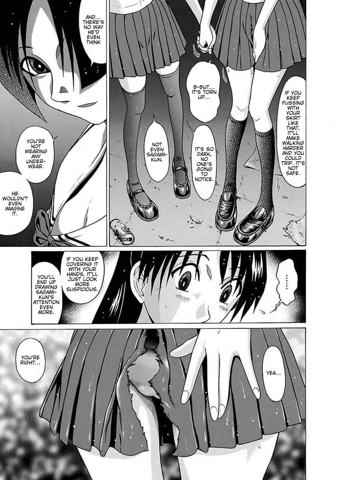 Ittsu Chapter 42 - Page 3