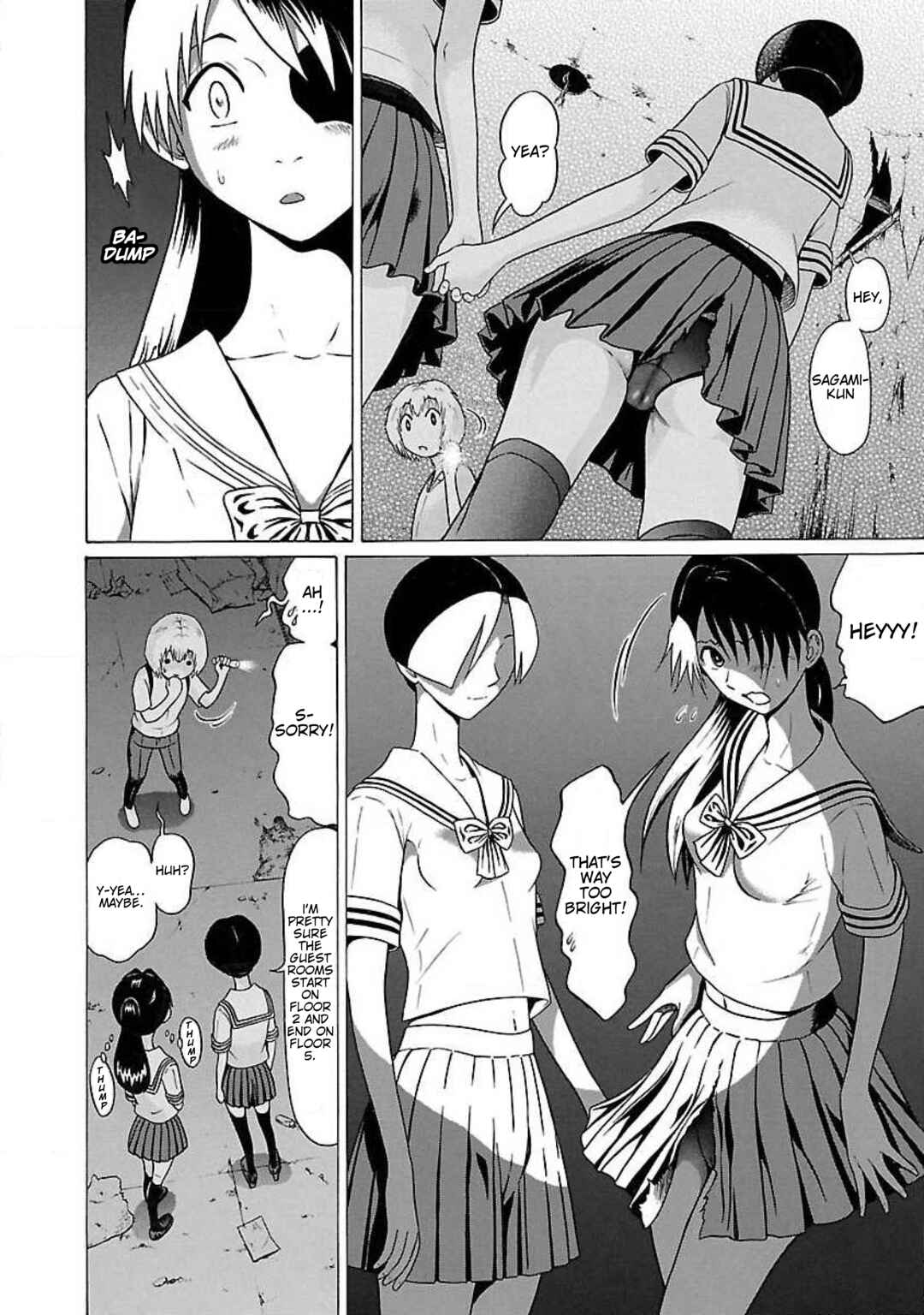 Ittsu Chapter 42 - Page 4
