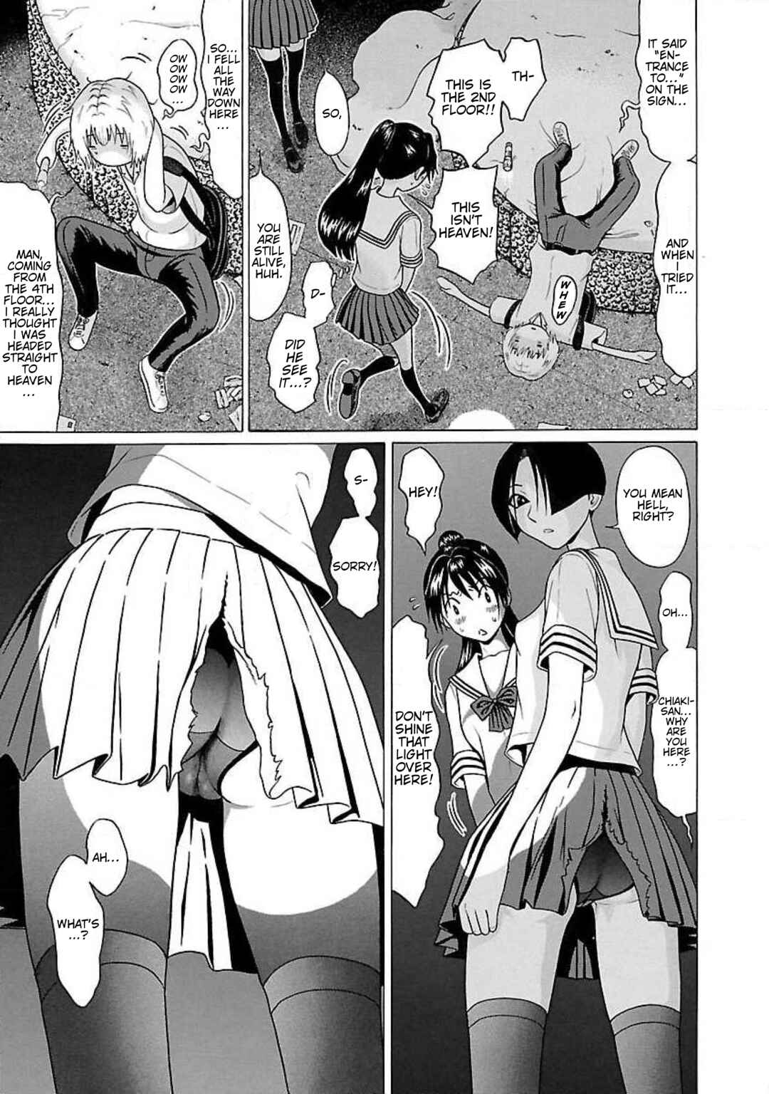 Ittsu Chapter 42 - Page 9