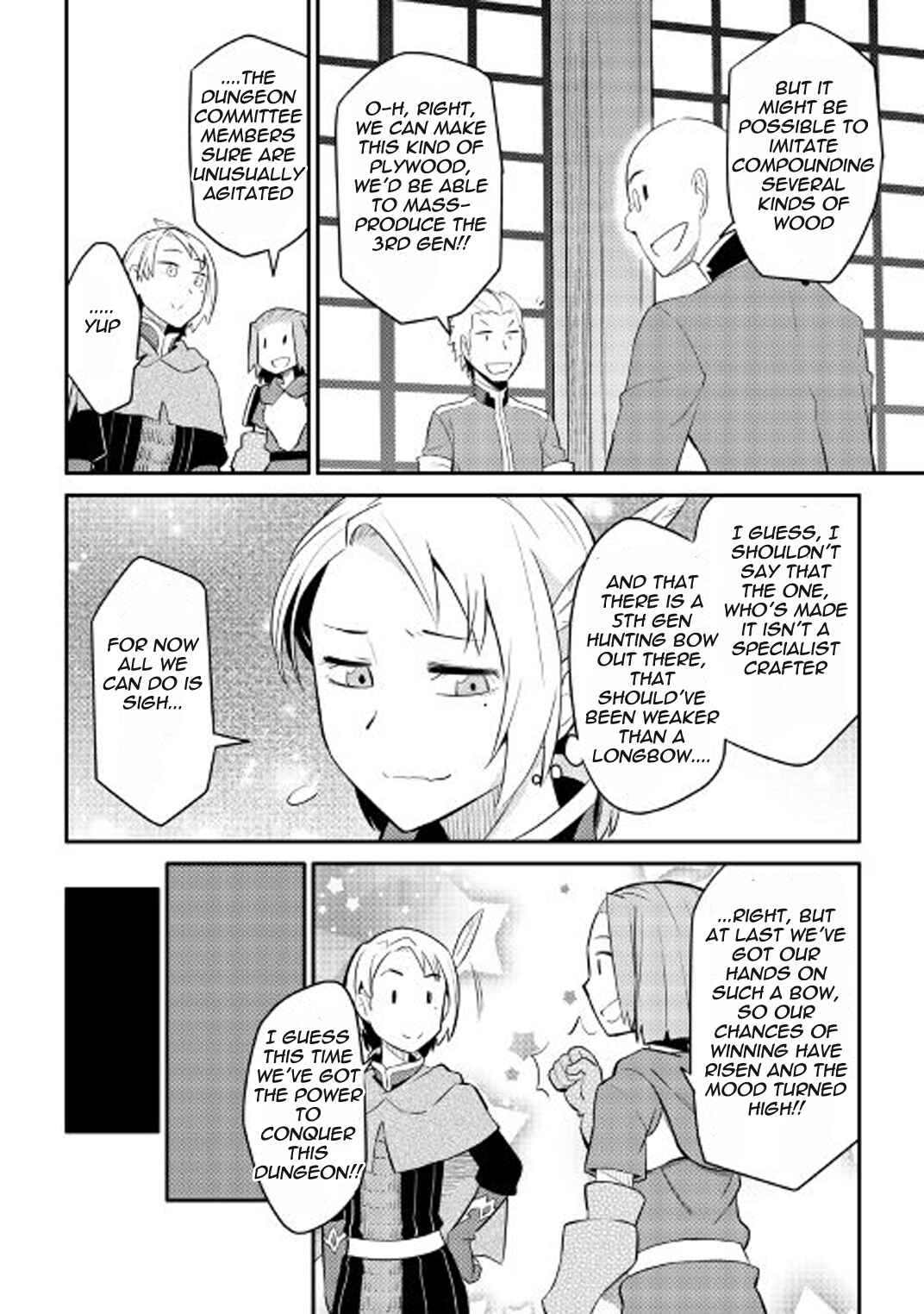 Toaru Ossan no VRMMO Katsudouki Chapter 25 - Page 11