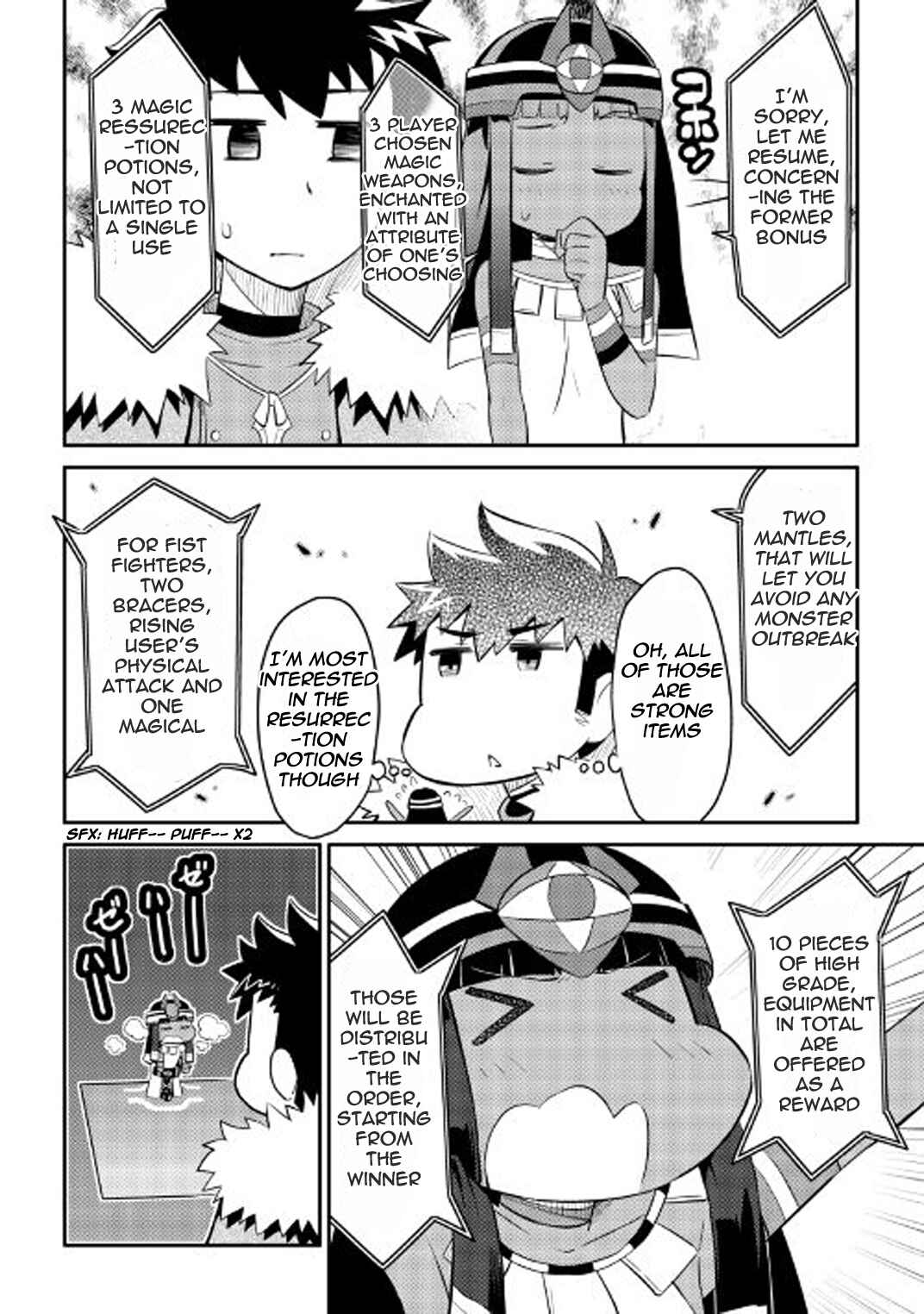 Toaru Ossan no VRMMO Katsudouki Chapter 25 - Page 17