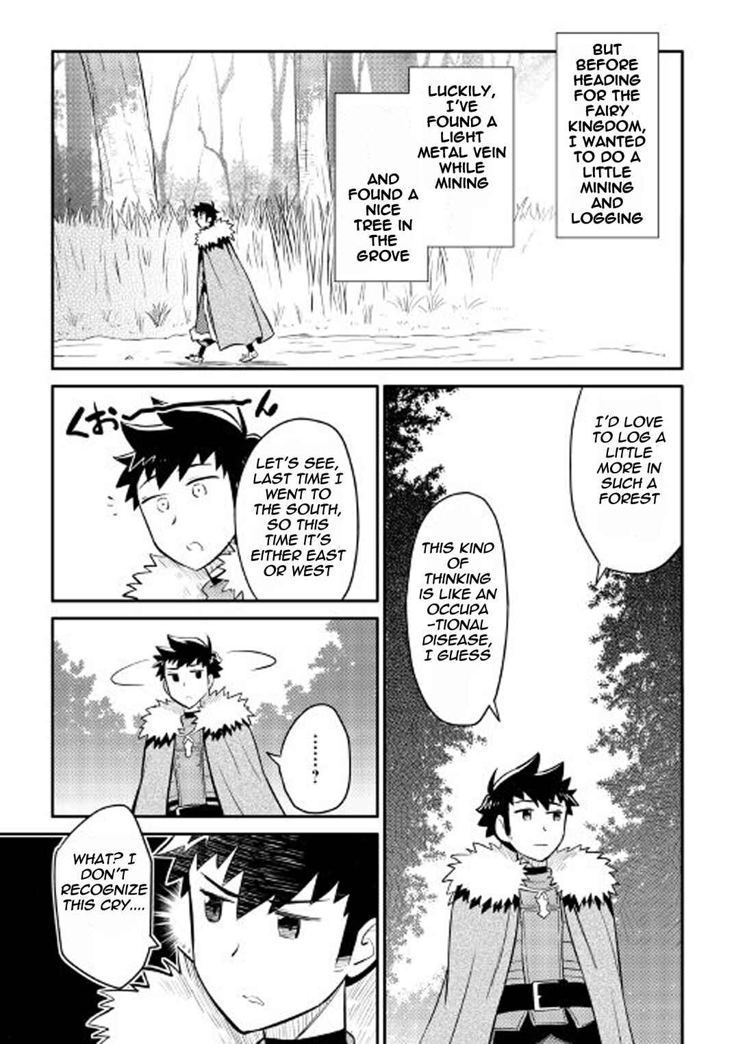 Toaru Ossan no VRMMO Katsudouki Chapter 25 - Page 20