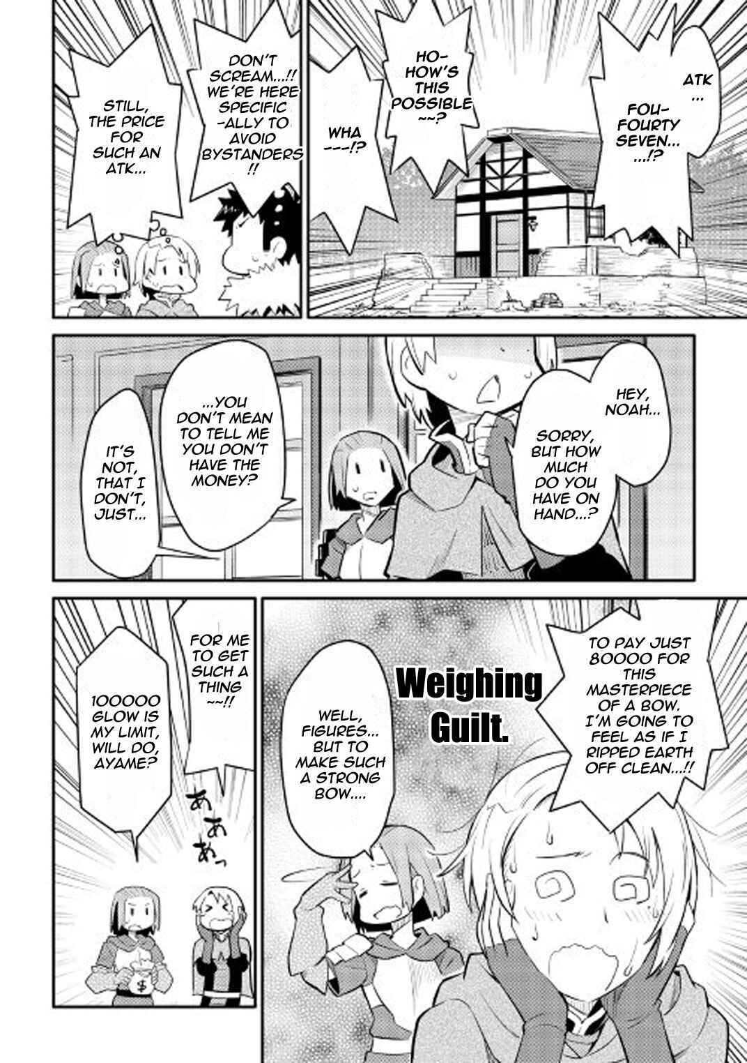 Toaru Ossan no VRMMO Katsudouki Chapter 25 - Page 3