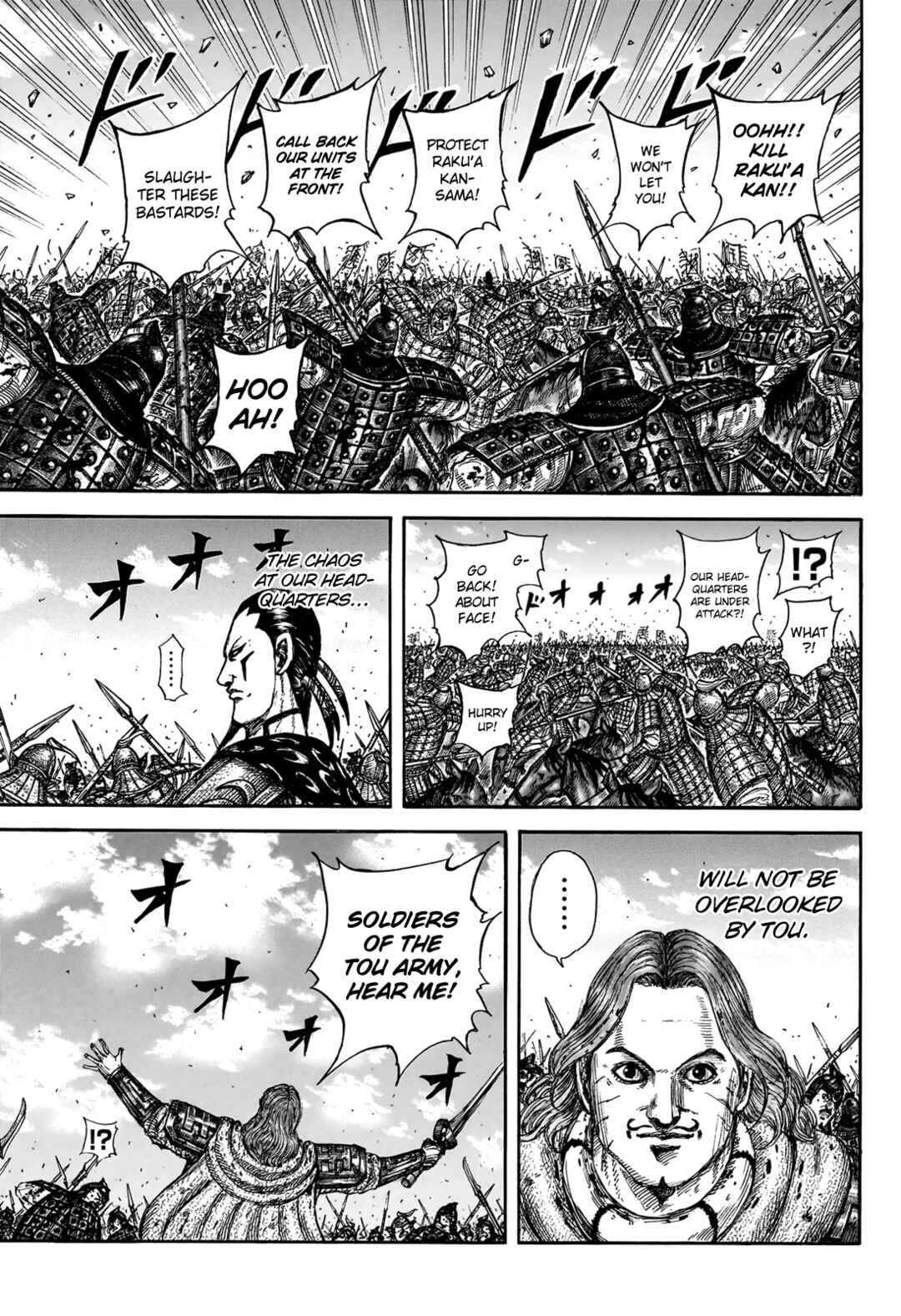 Kingdom Chapter 828 - Page 11
