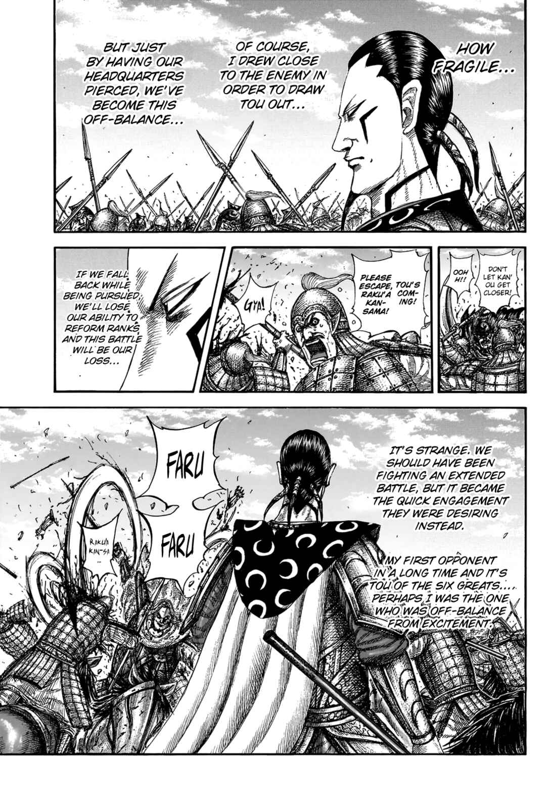 Kingdom Chapter 828 - Page 15