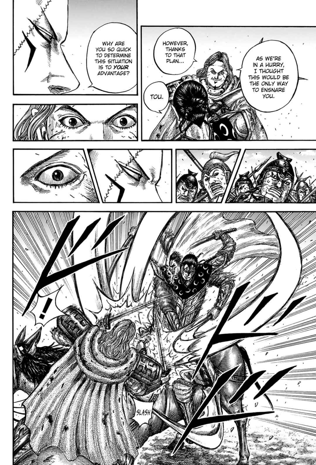 Kingdom Chapter 828 - Page 18