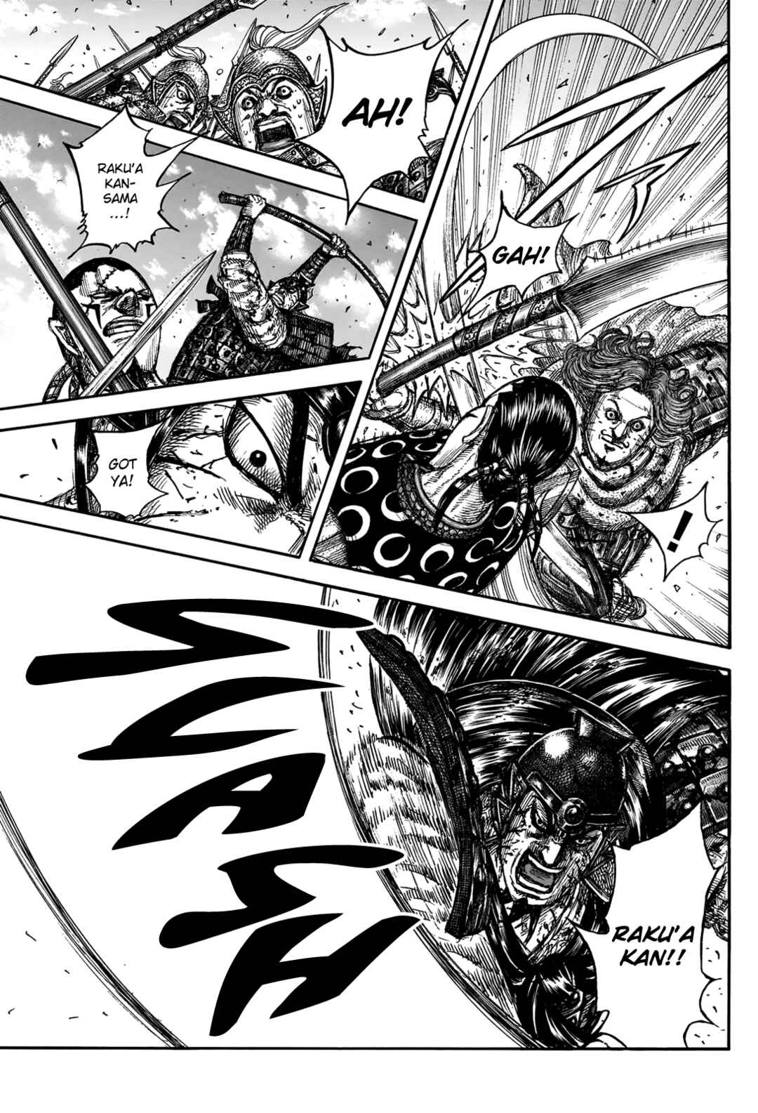 Kingdom Chapter 828 - Page 21