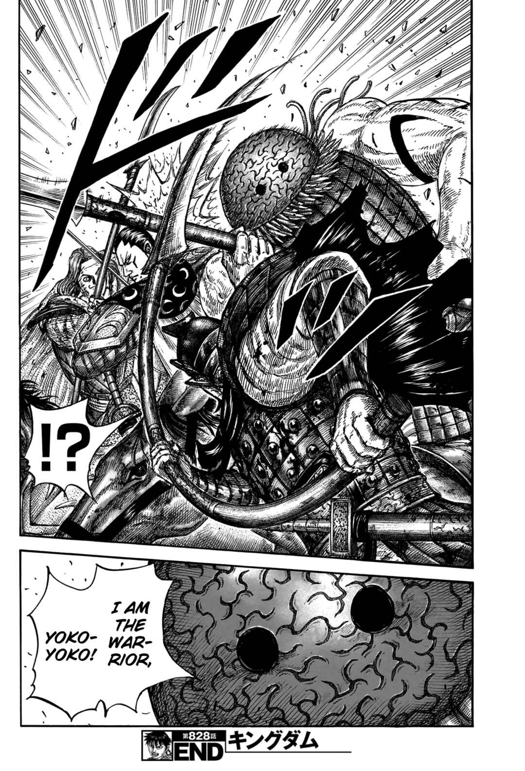 Kingdom Chapter 828 - Page 22