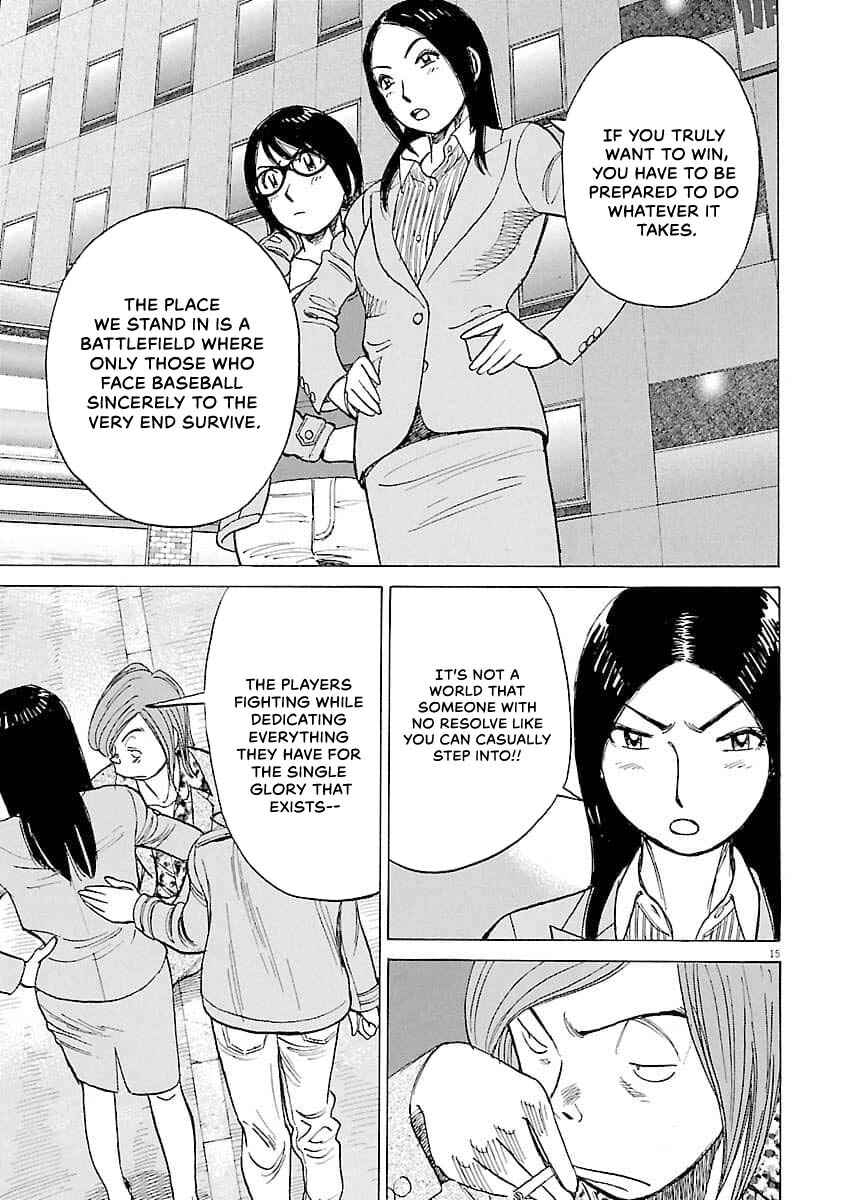 Last Inning Chapter 197 - Page 16