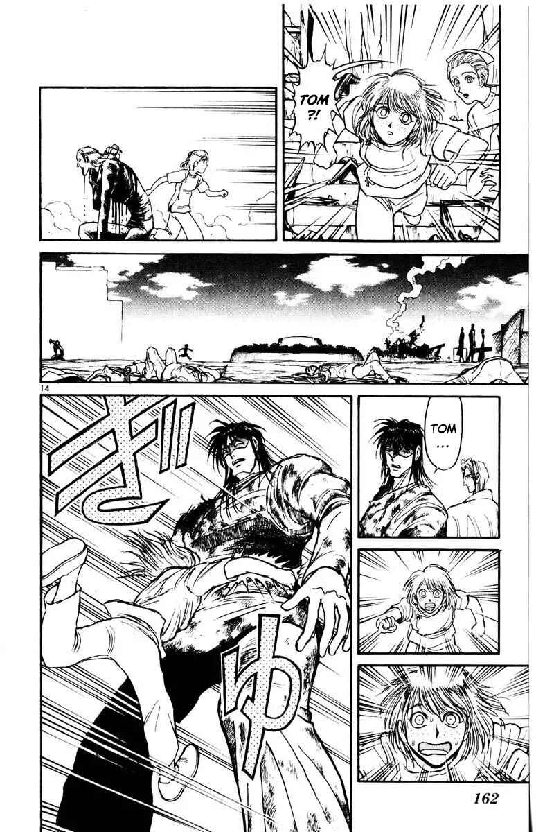 Karakuri Circus Chapter 115 - Page 15