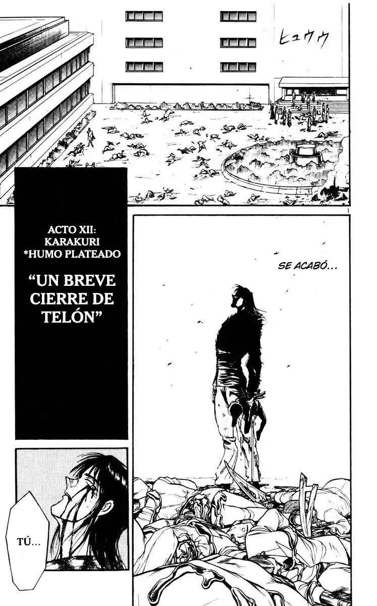 Karakuri Circus Chapter 115 - Page 2
