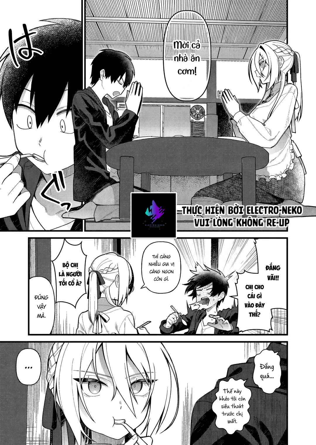 Uchi ni Kaeru to Itsumo Kukkoro ga Iru Chapter 3 - Page 12