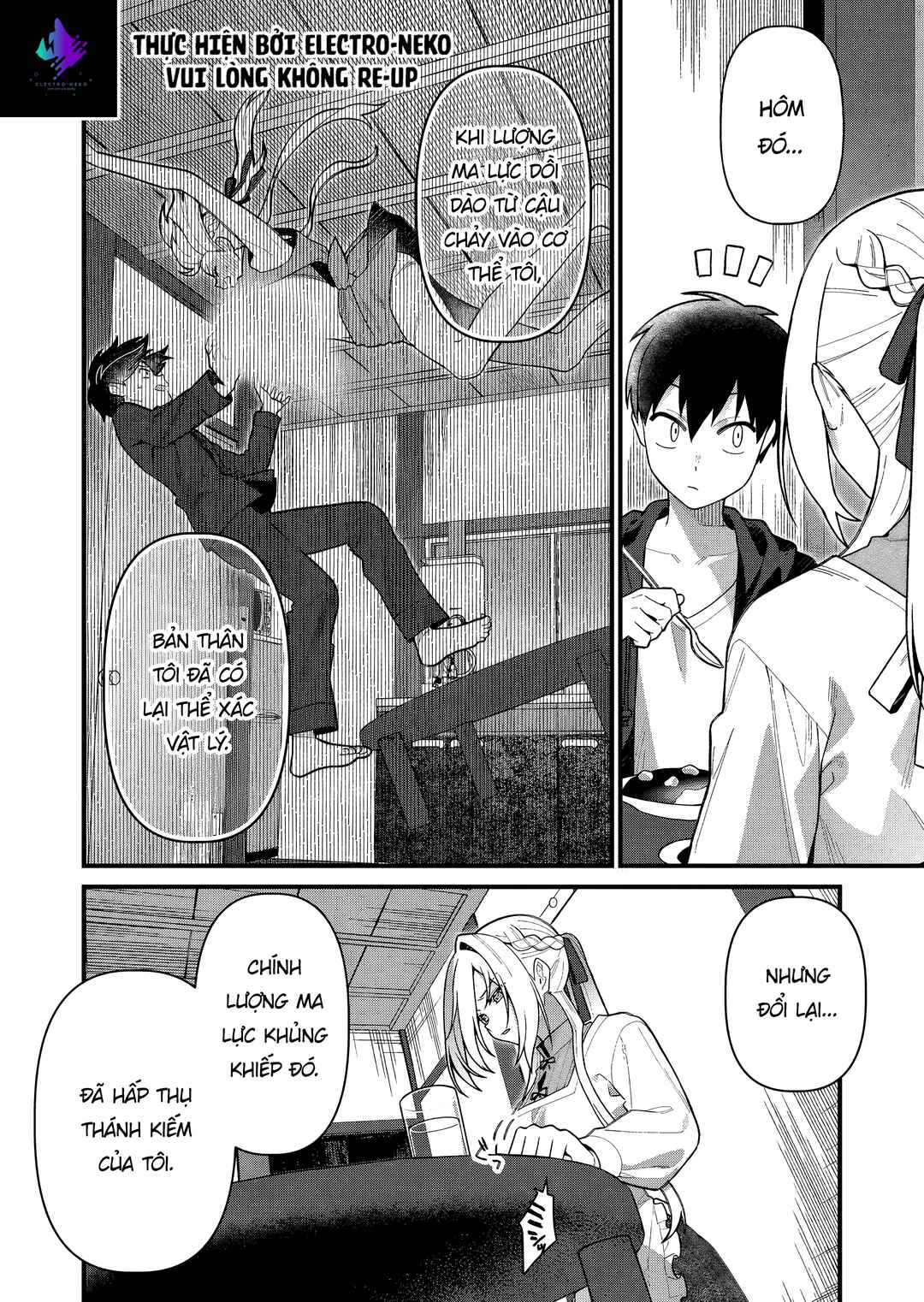 Uchi ni Kaeru to Itsumo Kukkoro ga Iru Chapter 3 - Page 13