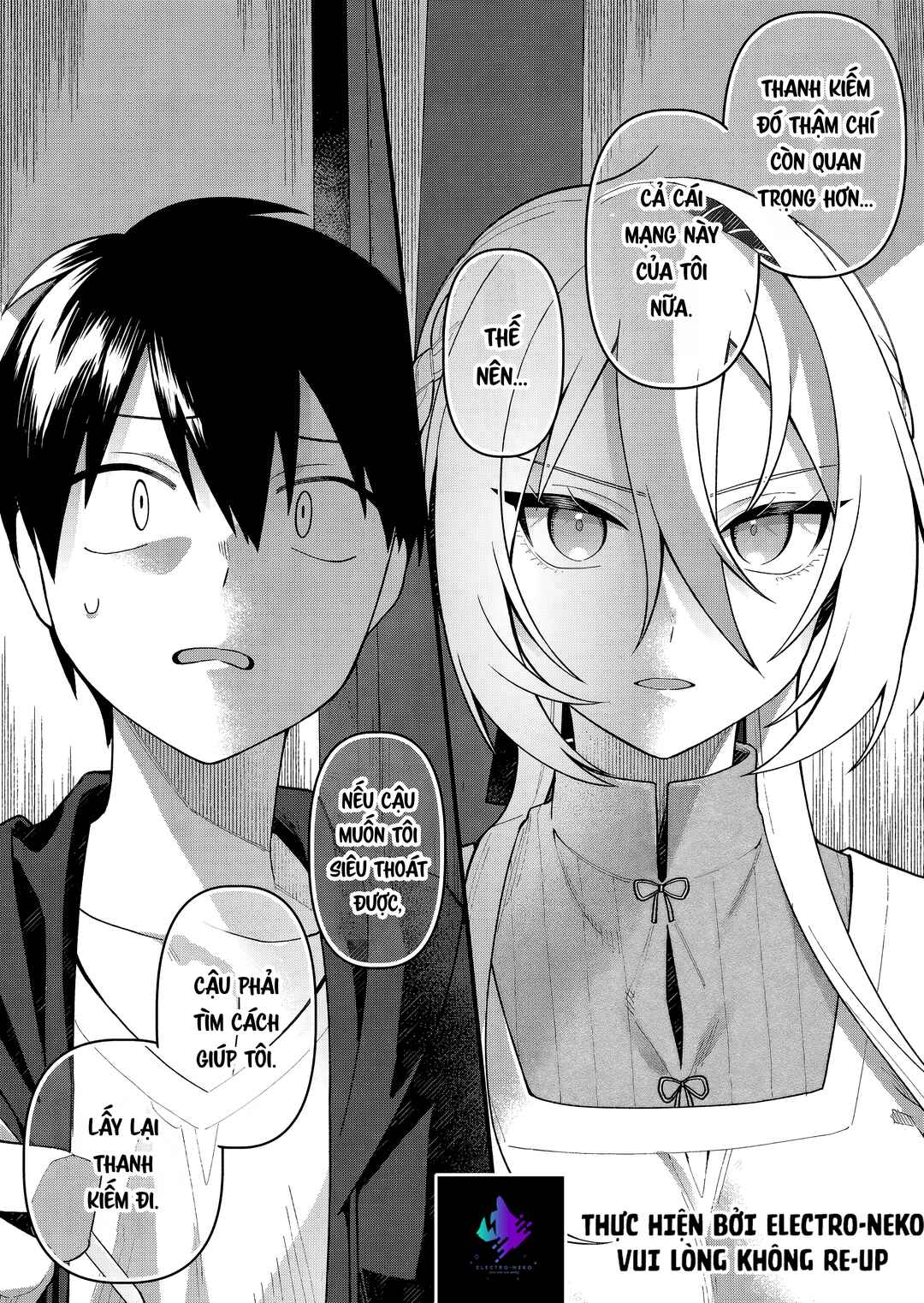 Uchi ni Kaeru to Itsumo Kukkoro ga Iru Chapter 3 - Page 14