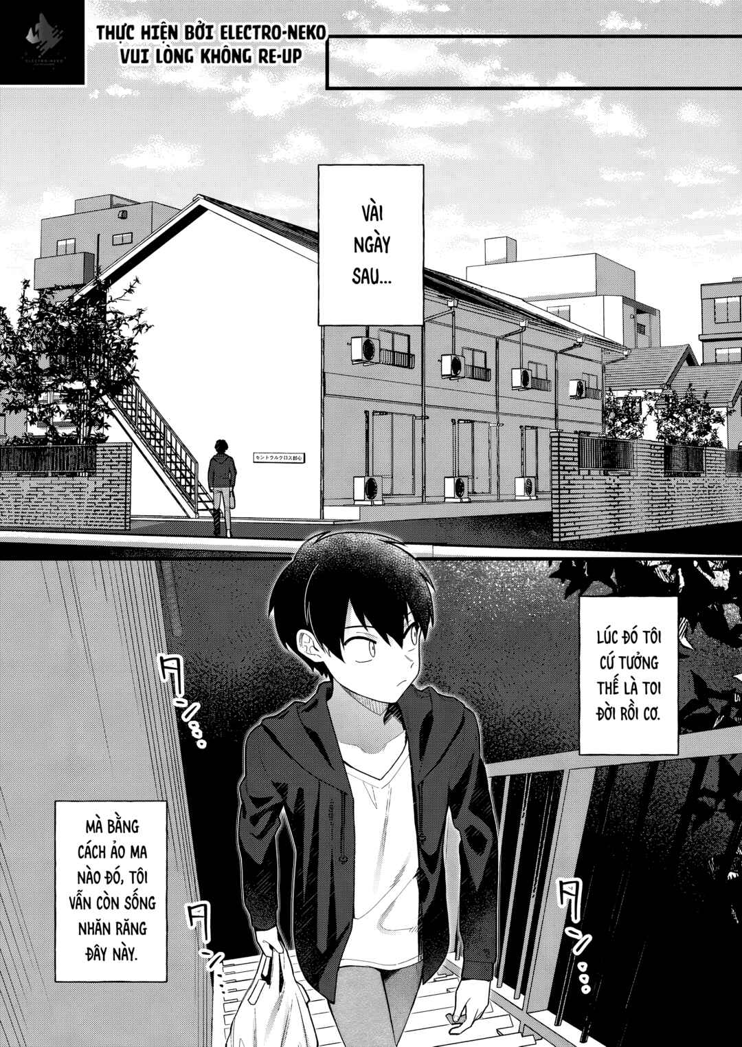 Uchi ni Kaeru to Itsumo Kukkoro ga Iru Chapter 3 - Page 5