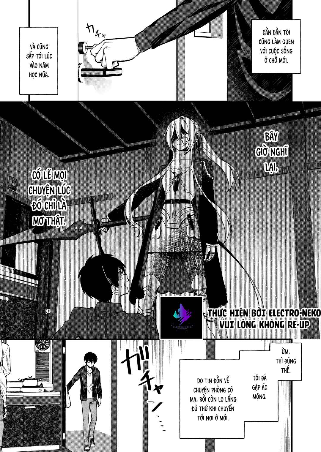 Uchi ni Kaeru to Itsumo Kukkoro ga Iru Chapter 3 - Page 6