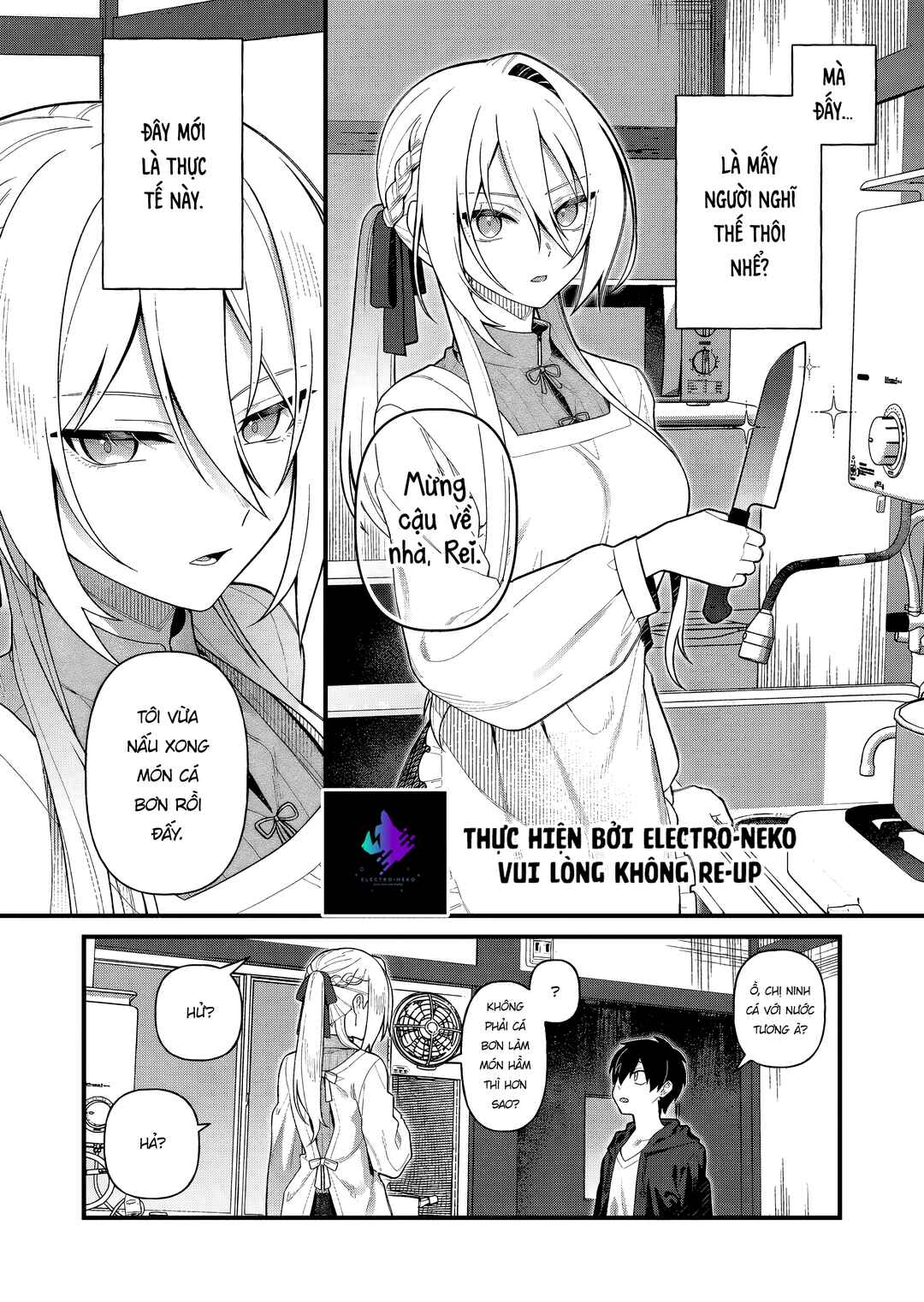 Uchi ni Kaeru to Itsumo Kukkoro ga Iru Chapter 3 - Page 7