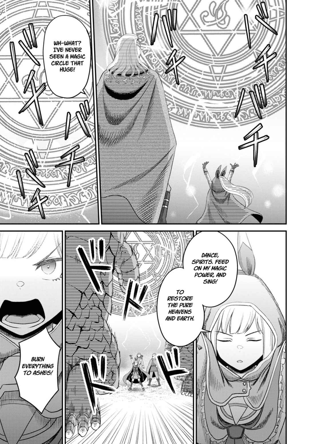 Sacchi Sarenai Saikyou Shoku Rule Breaker Chapter 20 - Page 13