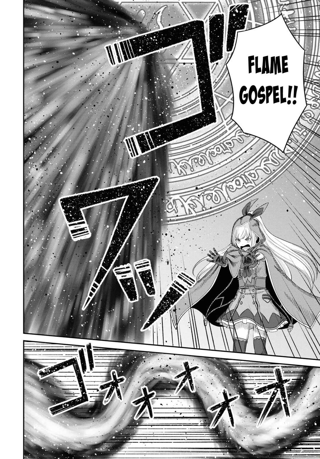 Sacchi Sarenai Saikyou Shoku Rule Breaker Chapter 20 - Page 14
