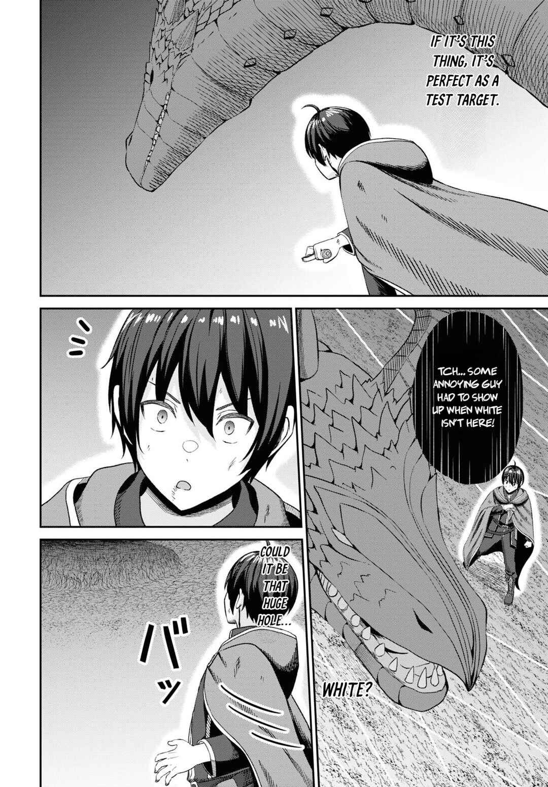 Sacchi Sarenai Saikyou Shoku Rule Breaker Chapter 20 - Page 2