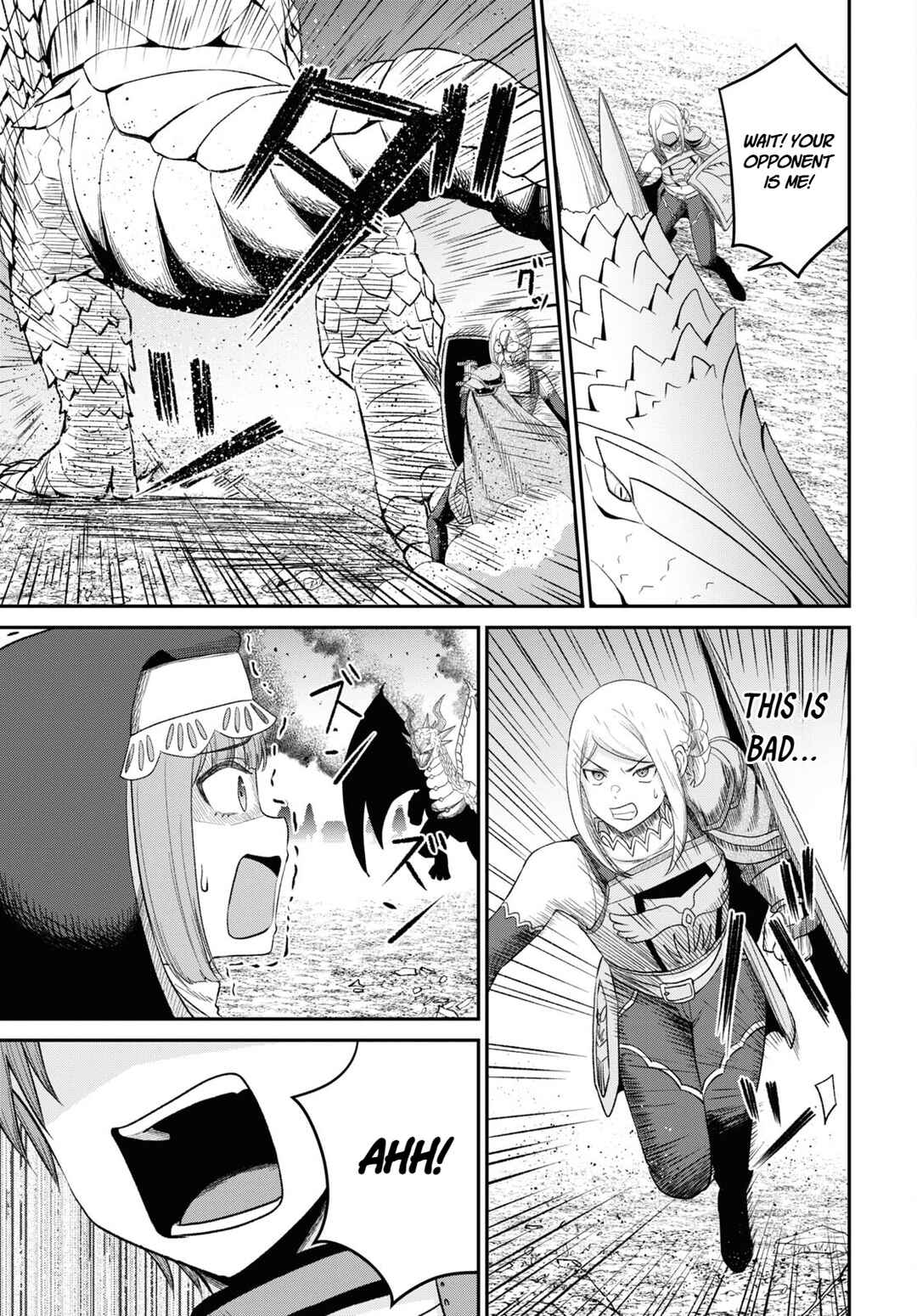 Sacchi Sarenai Saikyou Shoku Rule Breaker Chapter 20 - Page 22