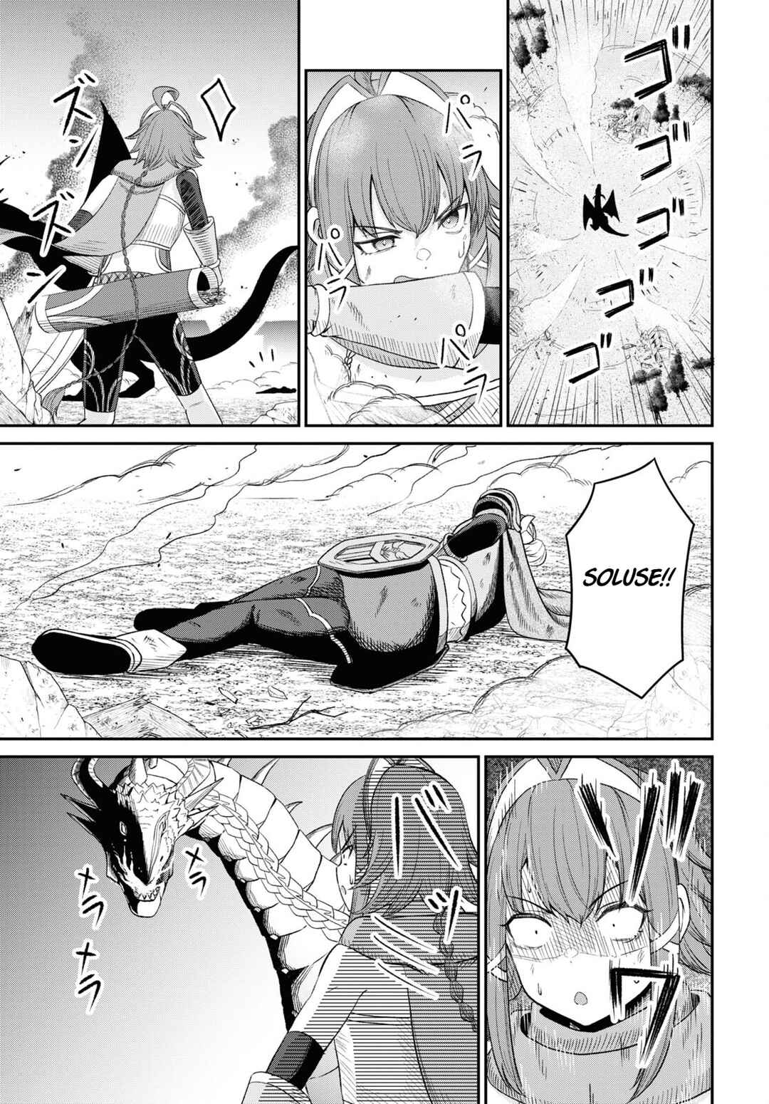 Sacchi Sarenai Saikyou Shoku Rule Breaker Chapter 20 - Page 28