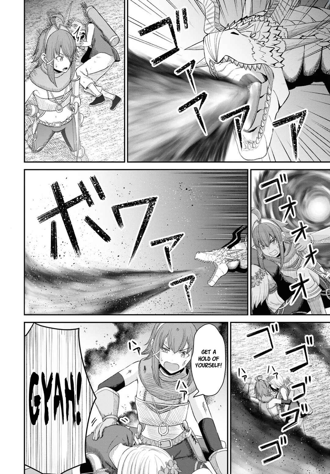 Sacchi Sarenai Saikyou Shoku Rule Breaker Chapter 20 - Page 29