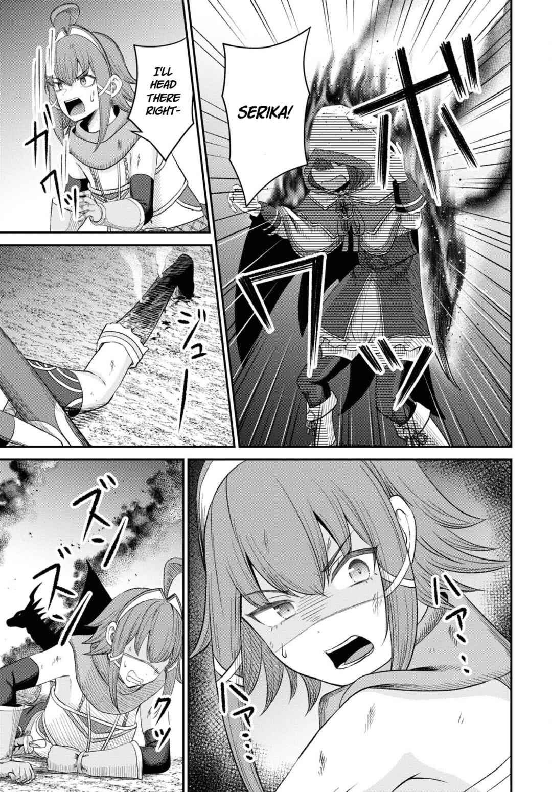 Sacchi Sarenai Saikyou Shoku Rule Breaker Chapter 20 - Page 30