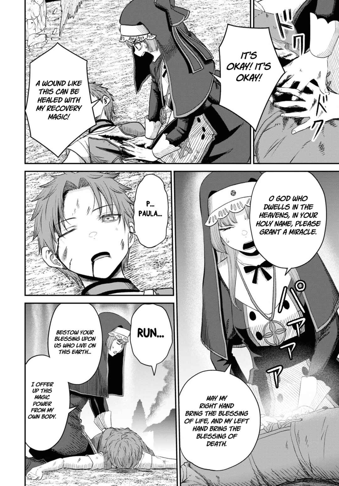 Sacchi Sarenai Saikyou Shoku Rule Breaker Chapter 20 - Page 31