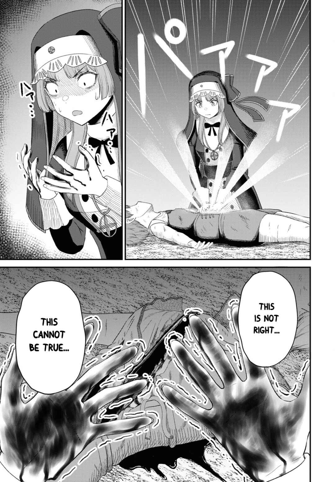 Sacchi Sarenai Saikyou Shoku Rule Breaker Chapter 20 - Page 32